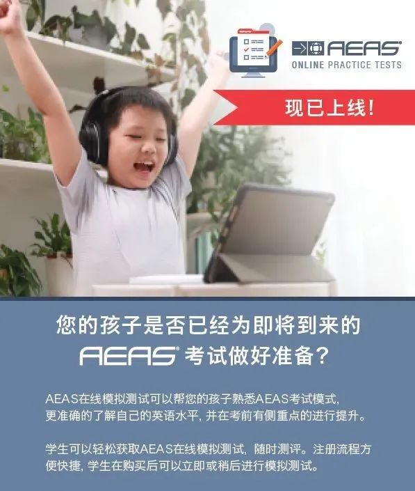 WeChat 圖片_20220415103016