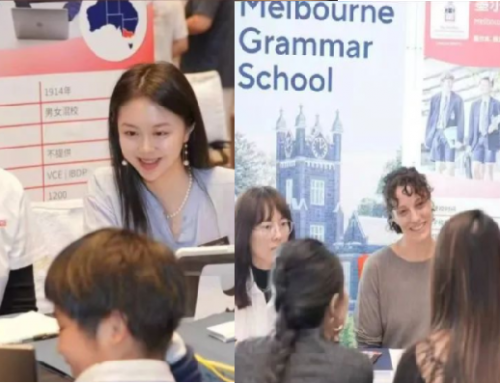 2025 AEAS澳洲中学交流会圆满落幕！通往澳洲中学的”通关密码”你掌握了吗？