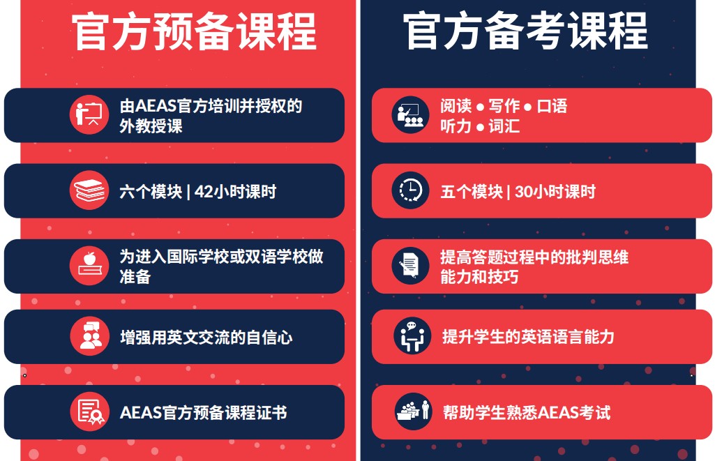 QQ浏览器截图20250418111341